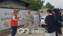 국립산림치유원, 풍기 문화자원과 특산물 연계 풍기로 숲여행 운영