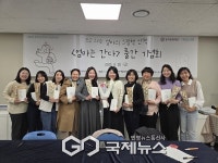 거마도서관, 2025년 문학상주작가 지원사업 성료