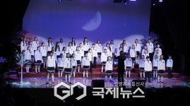 시흥시립소년소녀합창단, 겨울 낭만 가득한 화이트 러브 콘서트 성료