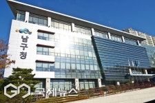 부산 남구, 성평등가족부 가족친화 재인증 획득