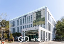 강서구, 겸재정선미술관 카페 겸(謙) 오픈