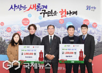 부산 사상구 향토기업 2곳, 고향사랑기부·이웃돕기 성금 동시 기탁