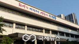 의왕시, 초중고 방학기간 중식 지원사업 아동·청소년 마을밥상 운영