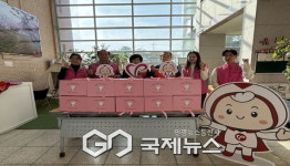 영주시자원봉사센터, 자원봉사자와 함께하는 온(溫) 나눔