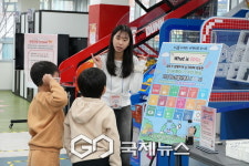 마포청소년문화의집, 글로벌리더UP! 운영…세계 시민 역량 강화