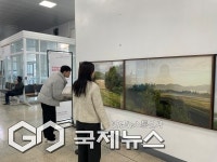 부산종합버스터미널, 청년예술작품 구독 세 번째 전시 개막