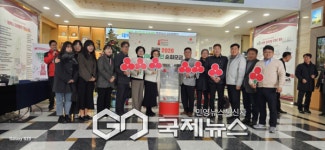 태백시, 희망2026 나눔캠페인 순회모금 추진한다.