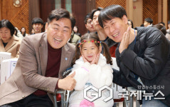 전북의 육아 문화를 바꾸기에 앞장선 129명의 아빠단