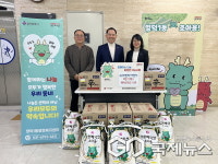 용인시 곳곳 연말 맞아 나눔 문화 확산 훈훈