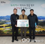 용인시 곳곳 연말 맞아 나눔 문화 확산 훈훈