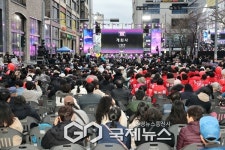 양산, 꽁꽁 언 소비심리 녹인 온골목 온기 페스티벌중요한 발판