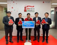 인천시, 인천대로 2단계 사업 상생협력 기부금 전달식