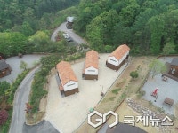 생거진천 자연휴양림, 산림복지서비스 우수 선정