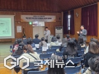 부산배화학교, 통학로 안전 공사 서둘러 추진