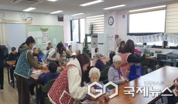 진천여자중학교, 따듯한 세대 공감 프로젝트 진행