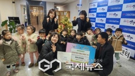 안양시자원봉사센터, 지역 어린이집 2곳과 난치병 어린이 돕기 성금 전달