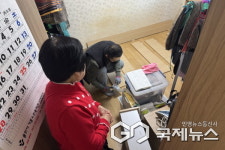 ㈜슈피겐코리아, 용인시기흥노인복지관과 함께 취약계층 어르신 가정에 따뜻한 잠자리선물