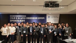 세종충남대병원, 전국 대형병원과 디지털헬스케어 사업화 협력 본격화