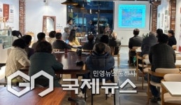 영산대-양산시, 양산읍성 등 원도심 관광자원화 협력