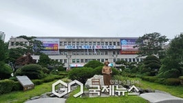안산시, 시 승격 40주년 맞아 시민 삶 이야기 사연 31일까지 공모