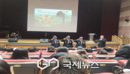 영주시 영광여자고등학교, 6.25전쟁 바로 알리기 교육 실시
