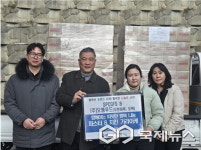 용인시기흥노인복지관-SPC GFS-(주)오엠푸드, 연말 맞이 지역사회 따뜻한 나눔 전달