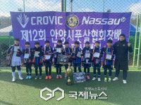 2025 안양시풋살협회 마지막 대회, 비산체육공원 뜨겁게 달궜다