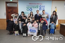 음성 삼성·이레어린이집, 합동 플리마켓 수익금 기탁