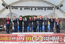 안성 내혜홀 광장 밝힌 성탄의 빛 시민과 함께한 점등식