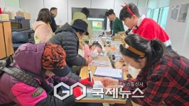 서울뇌성마비복지관, 35주년 기념 송년회 및 사업설명회 성황