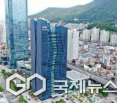 부산은행, 금융권 최초 부산복합지원센터 내년 상반기 개소 추진