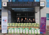 군산원광효도요양병원, 보훈가족을 위한 모두의 보훈 드림 백미 100포 기탁