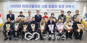 진교훈 강서구청장, 어르신일자리 6,083개로 확대할 것