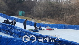 영주시 장수조이월드눈썰매장, 다자녀 출생가정에 눈썰매장 무료이용권 지원