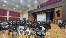 영주시 영주여자고등학교, 6.25전쟁 바로 알리기 교육 실시