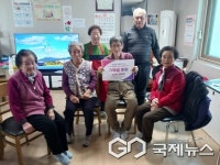 제천시 홍보대사 트롯가수 안성훈 팬클럽(후니애니) 경로당 500만원 기탁