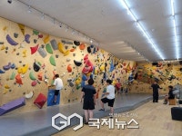 뛰고 배우는 겨울방학, 강서구 청소년 체육교실 문 연다