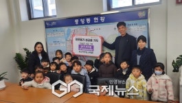 양산시 빛고운어린이집,플리마켓으로 모은 수익금 이웃돕기 전달