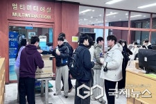 유원대학교 도서관, 기말고사 학생 응원 간식 나눔 행사 개최