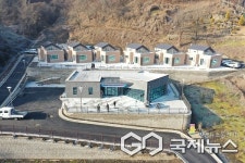 보은군, 회인면 청년마을 공유주거 살아BOEUN 준공