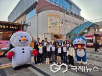 청주소로초등학교, 소로그레이트 북스&해비츠 성취포상 행사 열려