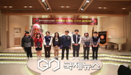 영주구성로터리클럽, 중·고·대학생에게 장학금 지원으로 꿈을 키워