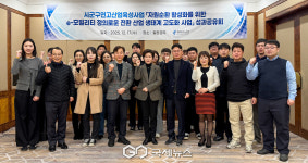 연고산업으로 미래 연다…경주시, e-모빌리티 전환 가속