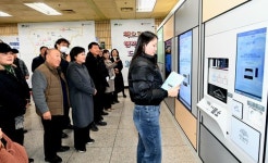 부평구, 부평시장역 휴게쉼터 스마트도서관 개관