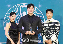 [GJ포토] 맞춤운동센터 자이언트짐 이준산 대표, 피트니스 경영 부문 문화대상 수상(제3회 대한스포츠문화예술대상)