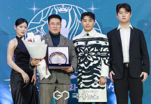 [GJ포토] 시드니휘트니스 박인성 대표, 브랜드대상 수상(제3회 대한스포츠문화예술대상)