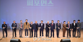 경북형 노인복지 모델…경로당 행복선생님 성과 공유