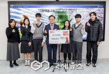 학생부터 14년째 후원한 주민까지... 강서구, 기부행렬 잇따라