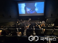 용인시, 크리스마스 맞이 드림시네마 운영