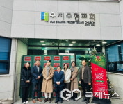 용인시 곳곳 따뜻한 공동체사회 조성... 이웃나눔 실천 이어져